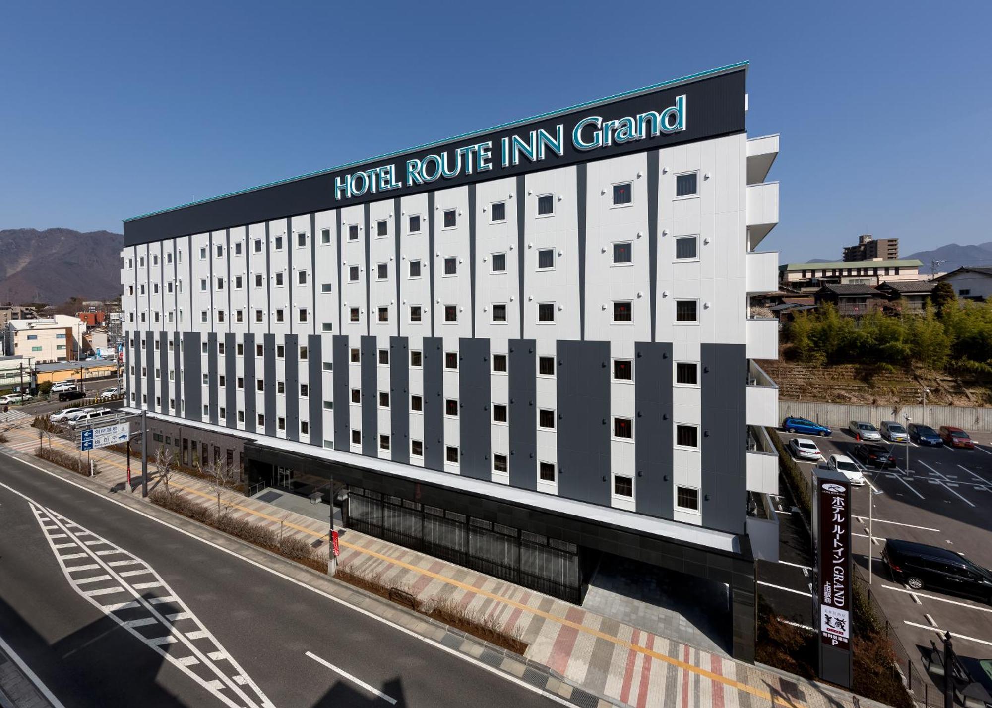 Hotel Route Inn Grand Ueda Ekimae Exteriér fotografie